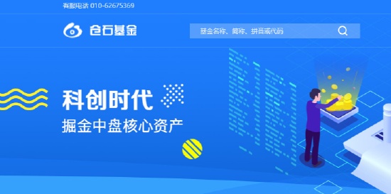 电网设备ETF逆势涨超2百分号!AI算力引爆电力需求,买电网设备基金该选哪个平台? 新闻