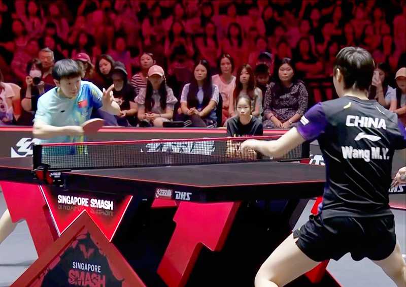 孙颖莎卫冕冠军!新加坡大满贯决赛4-2胜王曼昱 喜提68万元奖金 新闻 孙颖莎卫冕冠军!新加坡大满贯决赛4-2胜王曼昱 喜提68万元奖金 新闻