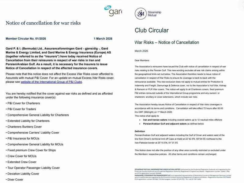  中东局势推高航运风险，战争险缘何集体“撤退”？ 新闻 中东局势推高航运风险，战争险缘何集体“撤退”？ 新闻