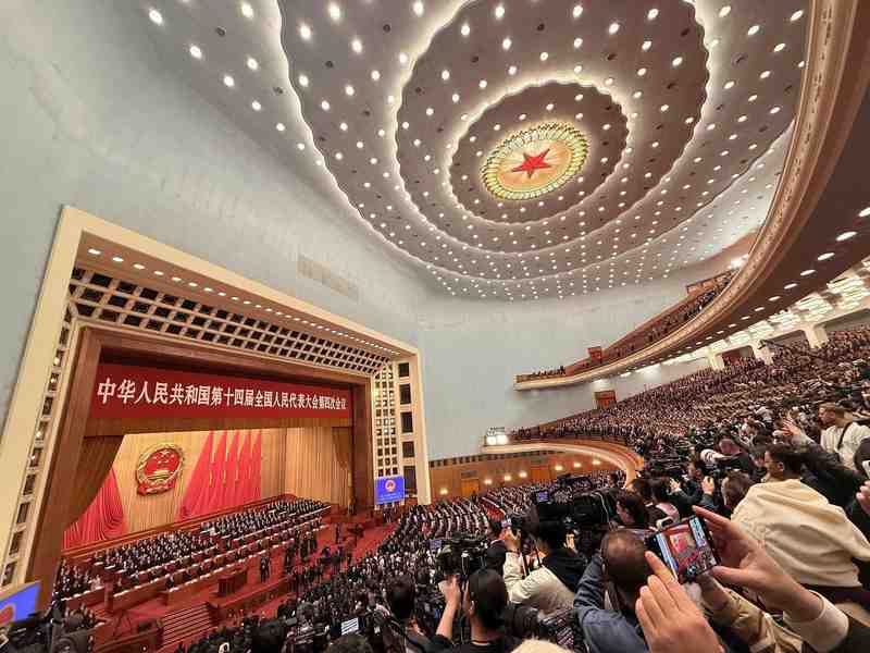 政府工作报告传递务实信号;实干导向鲜明;人民福祉优先。 新闻 政府工作报告传递务实信号;实干导向鲜明;人民福祉优先。 新闻 政府工作报告传递务实信号;实干导向鲜明;人民福祉优先。 新闻 政府工作报告传递务实信号;实干导向鲜明;人民福祉优先。 新闻 政府工作报告传递务实信号;实干导向鲜明;人民福祉优先。 新闻