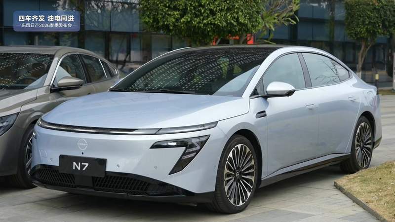  东风日产N7青春版亮相市场；限时优惠开启；合资纯电新选择。 汽车科技