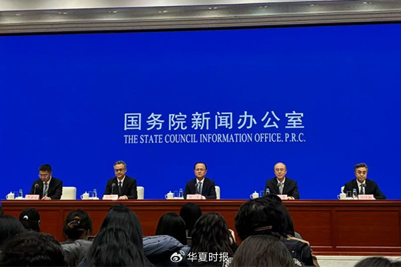  国务院部门高效办理建议提案；2025年采纳意见4900余条；推动高质量发展取得新进展。 新闻 国务院部门高效办理建议提案；2025年采纳意见4900余条；推动高质量发展取得新进展。 新闻 国务院部门高效办理建议提案；2025年采纳意见4900余条；推动高质量发展取得新进展。 新闻 国务院部门高效办理建议提案；2025年采纳意见4900余条；推动高质量发展取得新进展。 新闻 国务院部门高效办理建议提案；2025年采纳意见4900余条；推动高质量发展取得新进展。 新闻 国务院部门高效办理建议提案；2025年采纳意见4900余条；推动高质量发展取得新进展。 新闻