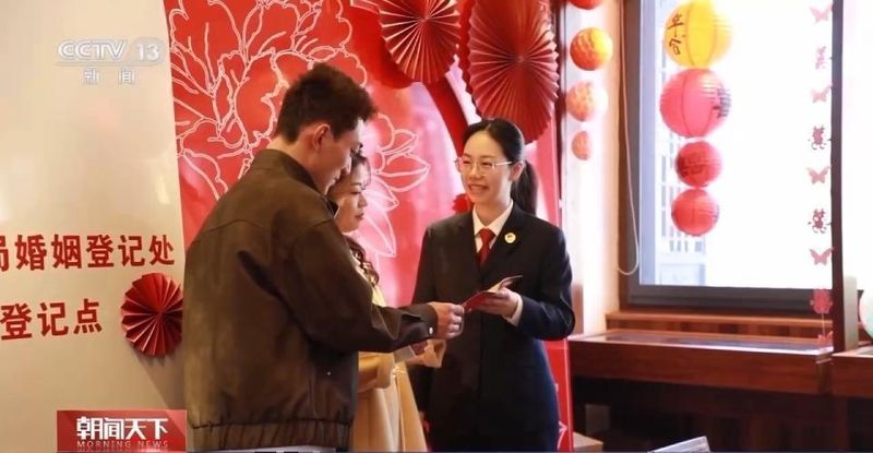 公园见证誓言;古镇定格幸福;江南浪漫新风尚。 文化旅游