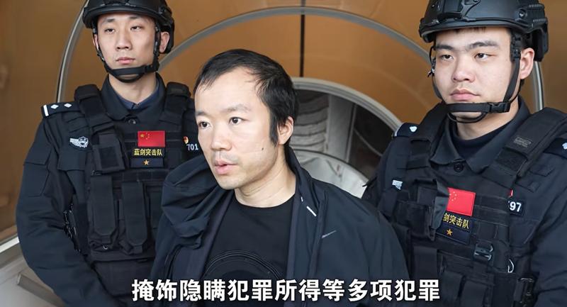 美国司法行动引争议,陈志比特币资产处置细节浮现;国家级黑客疑云,周鸿祎呼吁强化防护。 IT技术 美国司法行动引争议,陈志比特币资产处置细节浮现;国家级黑客疑云,周鸿祎呼吁强化防护。 IT技术