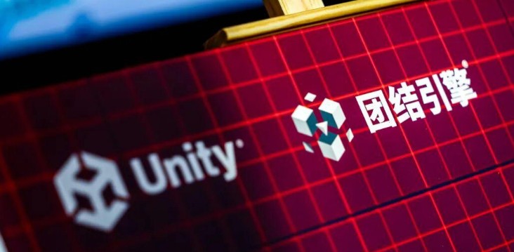 Unity海外资源商店对中国区关闭通道,业务分离态势渐趋明朗。 IT技术 Unity海外资源商店对中国区关闭通道,业务分离态势渐趋明朗。 IT技术