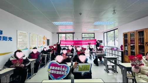 消保护航践初心;为民服务暖申城:昆仑健康保险上海分公司深入开展2026年“3·15”系列宣传活动。 新闻 消保护航践初心;为民服务暖申城:昆仑健康保险上海分公司深入开展2026年“3·15”系列宣传活动。 新闻 消保护航践初心;为民服务暖申城:昆仑健康保险上海分公司深入开展2026年“3·15”系列宣传活动。 新闻 消保护航践初心;为民服务暖申城:昆仑健康保险上海分公司深入开展2026年“3·15”系列宣传活动。 新闻 消保护航践初心;为民服务暖申城:昆仑健康保险上海分公司深入开展2026年“3·15”系列宣传活动。 新闻 消保护航践初心;为民服务暖申城:昆仑健康保险上海分公司深入开展2026年“3·15”系列宣传活动。 新闻