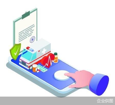 短期健康险赔付率整体偏低,超六成险企不足50%;合理水平如何界定,未来趋势值得关注。 新闻 短期健康险赔付率整体偏低,超六成险企不足50%;合理水平如何界定,未来趋势值得关注。 新闻 短期健康险赔付率整体偏低,超六成险企不足50%;合理水平如何界定,未来趋势值得关注。 新闻 短期健康险赔付率整体偏低,超六成险企不足50%;合理水平如何界定,未来趋势值得关注。 新闻 短期健康险赔付率整体偏低,超六成险企不足50%;合理水平如何界定,未来趋势值得关注。 新闻 短期健康险赔付率整体偏低,超六成险企不足50%;合理水平如何界定,未来趋势值得关注。 新闻 短期健康险赔付率整体偏低,超六成险企不足50%;合理水平如何界定,未来趋势值得关注。 新闻