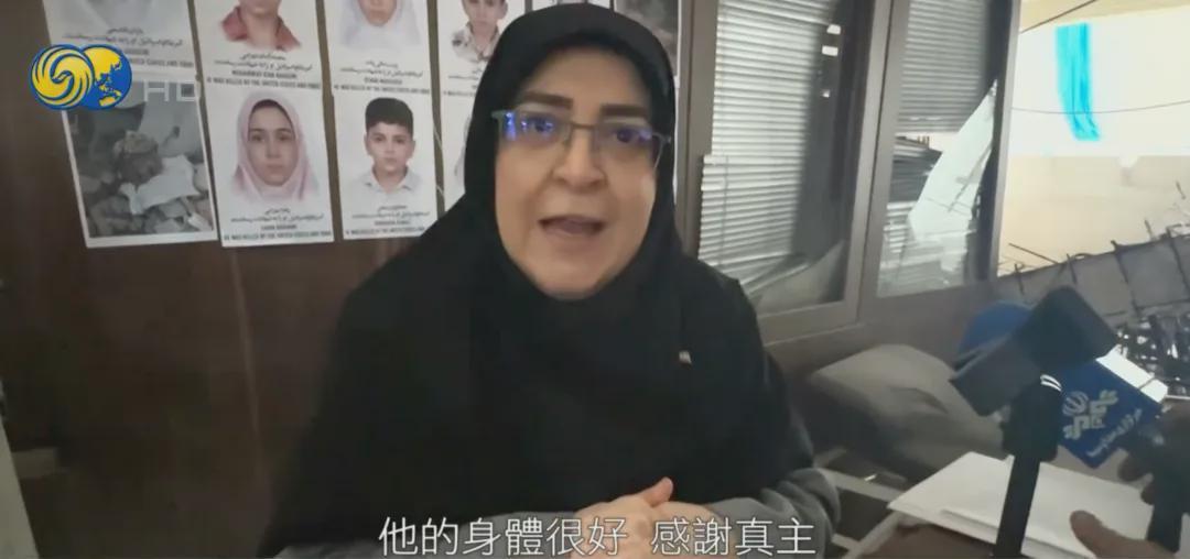 新领袖受伤未现身,伊朗官方强硬回应;中东博弈加剧,谁能掌控未来走向? 新闻 新领袖受伤未现身,伊朗官方强硬回应;中东博弈加剧,谁能掌控未来走向? 新闻 新领袖受伤未现身,伊朗官方强硬回应;中东博弈加剧,谁能掌控未来走向? 新闻 新领袖受伤未现身,伊朗官方强硬回应;中东博弈加剧,谁能掌控未来走向? 新闻