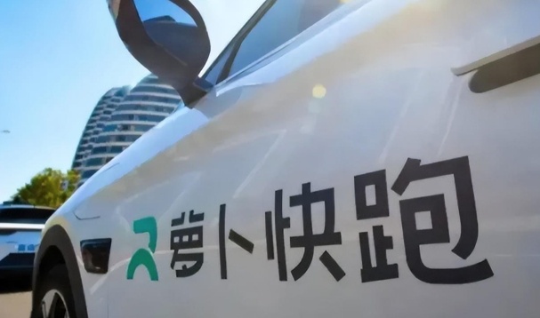  人工智能赛道爆发，校园招聘掀起激烈角逐。 IT技术 人工智能赛道爆发，校园招聘掀起激烈角逐。 IT技术