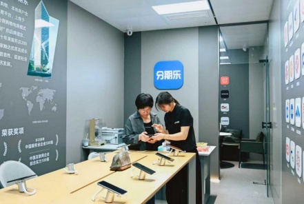  县域特色产业蓬勃发展；普惠金融下沉一线；两会信号指引方向。 新闻 县域特色产业蓬勃发展；普惠金融下沉一线；两会信号指引方向。 新闻 县域特色产业蓬勃发展；普惠金融下沉一线；两会信号指引方向。 新闻 县域特色产业蓬勃发展；普惠金融下沉一线；两会信号指引方向。 新闻 县域特色产业蓬勃发展；普惠金融下沉一线；两会信号指引方向。 新闻