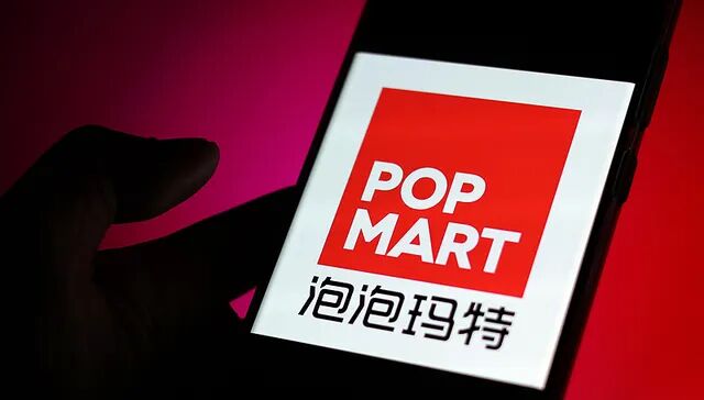 盲盒订单七年后再履约;泡泡玛特解释原因并提供补偿。 娱乐新闻