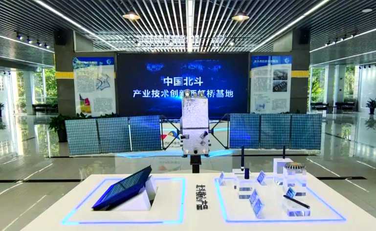 北斗卫星逆袭封锁阴谋,技术升级重塑全球格局;产业扩张惠及民生,抗衰创新点亮健康之路。 IT技术 北斗卫星逆袭封锁阴谋,技术升级重塑全球格局;产业扩张惠及民生,抗衰创新点亮健康之路。 IT技术 北斗卫星逆袭封锁阴谋,技术升级重塑全球格局;产业扩张惠及民生,抗衰创新点亮健康之路。 IT技术