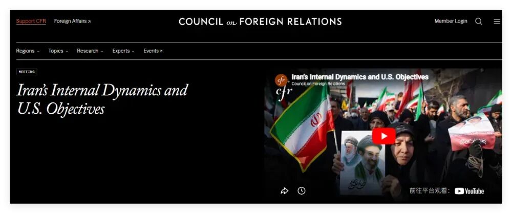 媒体报道折射美以分歧;伊朗行动目标出现明显差异。 新闻 媒体报道折射美以分歧;伊朗行动目标出现明显差异。 新闻