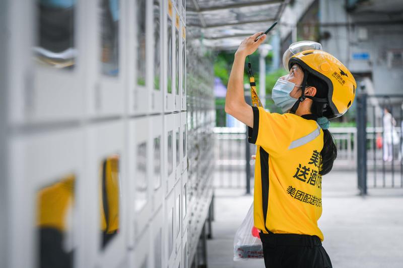  【未曾公开的变局】：一场关于AI技术演进与组织重构的试验 IT技术 【未曾公开的变局】：一场关于AI技术演进与组织重构的试验 IT技术