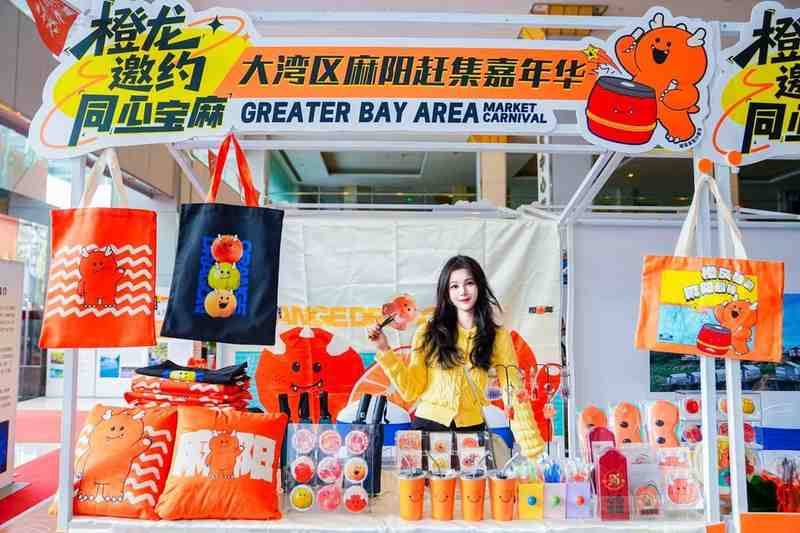  高效打造爆款非遗文创，麻阳征集活动参与策略与执行指南 企业服务 高效打造爆款非遗文创，麻阳征集活动参与策略与执行指南 企业服务