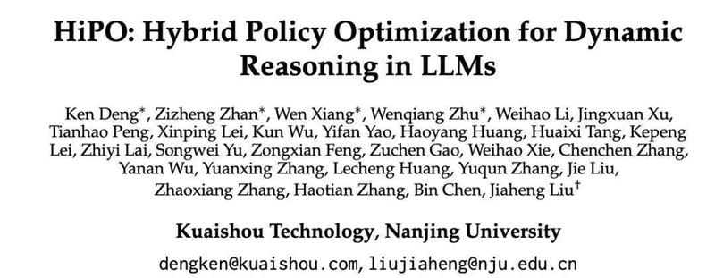 迷失在冗长的思考链:大模型如何学会“见好就收” IT技术 迷失在冗长的思考链:大模型如何学会“见好就收” IT技术