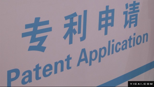 师范院校扎堆人工智能,盲目跟风是否背离教育本质 教育招生