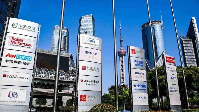  金融开放的十年回望：从账户试点看上海作为全球资本枢纽的演进 情感心理