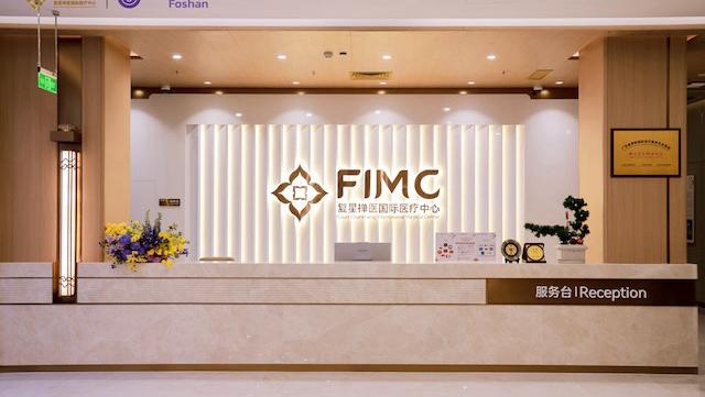  金融开放的十年回望：从账户试点看上海作为全球资本枢纽的演进 情感心理