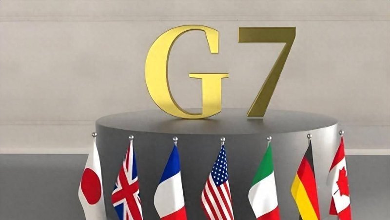  并非单纯选边站：G7外交迷局中的博弈真相——解析大国平衡术。 新闻 并非单纯选边站：G7外交迷局中的博弈真相——解析大国平衡术。 新闻