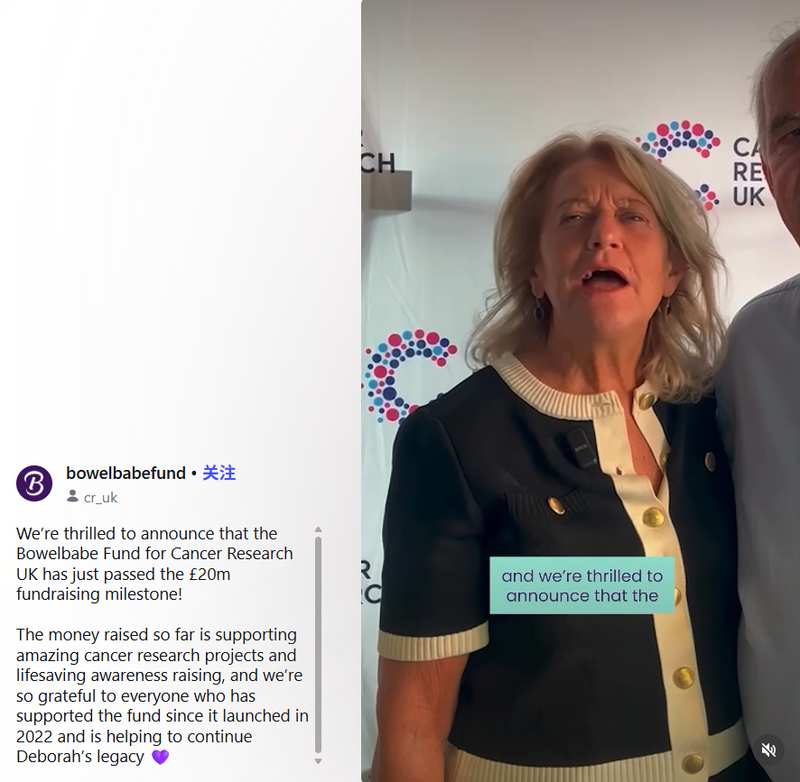 王室公关的范式转移:查尔斯与凯特的生命政治学与社会影响力重塑 企业服务