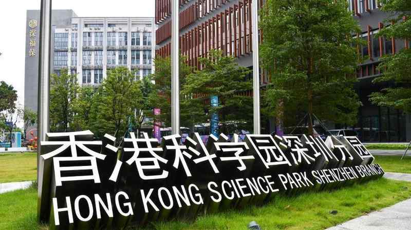  【产业深度】619.91亿签约背后的北京产业新格局：13大赛道全景透视 新闻