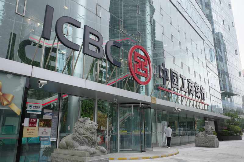  深市三季报数据透视：上市公司盈利质量与分红新趋势 股票财经