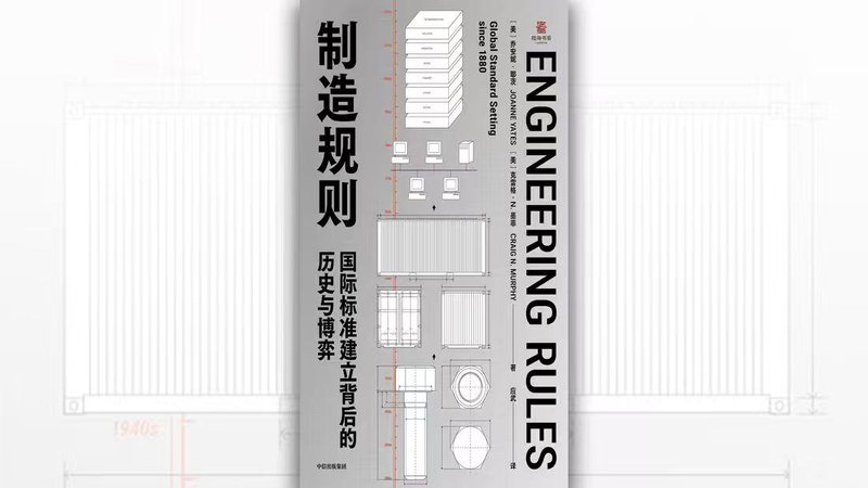  结构件技术破局：宏明电子切入华为供应链的硬核逻辑 企业服务