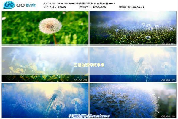 三桶油涨停叙事版