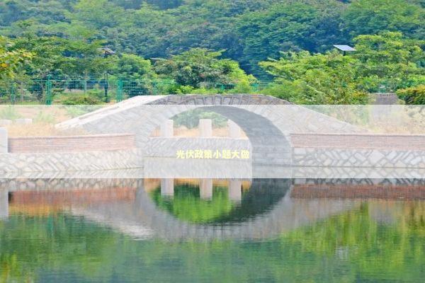 光伏政策小题大做 新闻