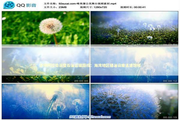 沙特阿拉伯调整石油运输路线：海湾地区储油设施迅速饱和